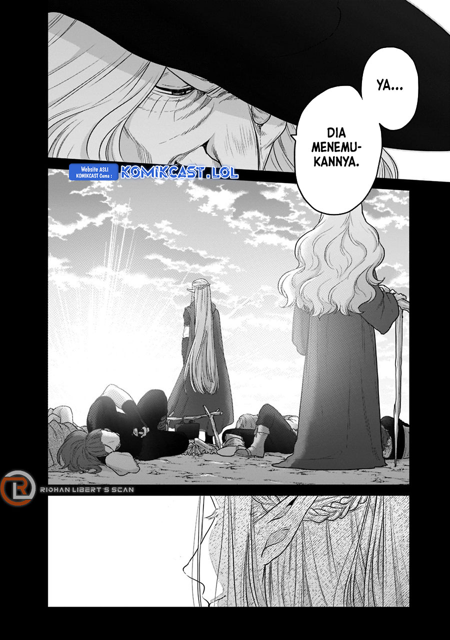 Saihate no Paladin